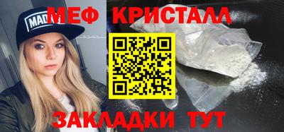 гидропоника Краснодар