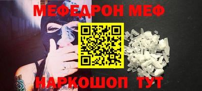 apvp Краснознаменск