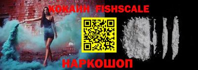 apvp Краснознаменск