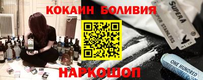 гидропоника Краснодар