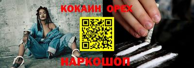 apvp Краснознаменск