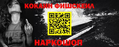 гидропоника Краснодар