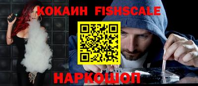 гидропоника Краснодар