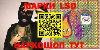 гидропоника Краснодар