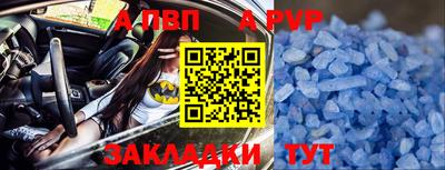 мет Кумертау