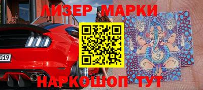 apvp Краснознаменск