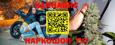 гидропоника Краснодар