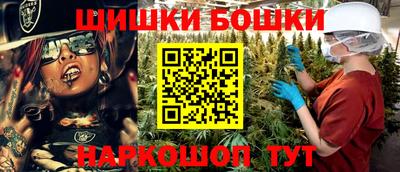 дживик Краснокаменск