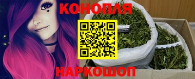 дживик Краснокаменск