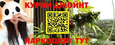 apvp Краснознаменск