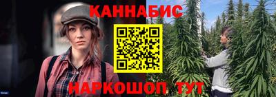 гидропоника Краснодар
