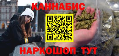 apvp Краснознаменск