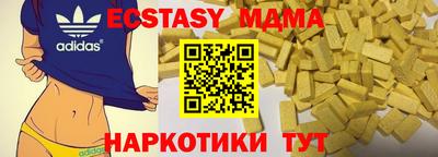гидропоника Краснодар