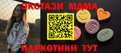 apvp Краснознаменск