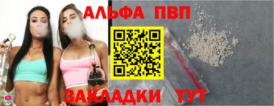 метадон Кунгур