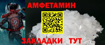 apvp Краснознаменск