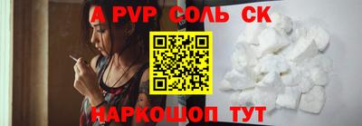 гидропоника Краснодар