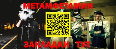 гидропоника Краснодар