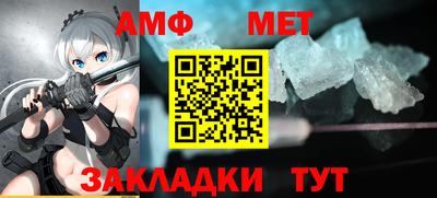 apvp Краснознаменск