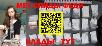 apvp Краснознаменск