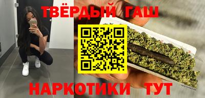дживик Краснокаменск