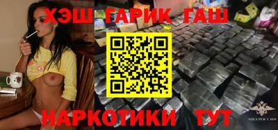 apvp Краснознаменск