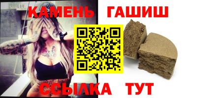 apvp Краснознаменск