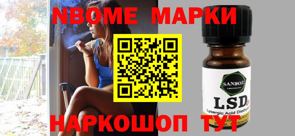 Валуйки  LSD-25 экстази кислота  Лсд 25 экстази кислота  Вход с VPN 